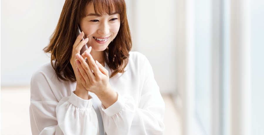 ご相談・お問い合わせ